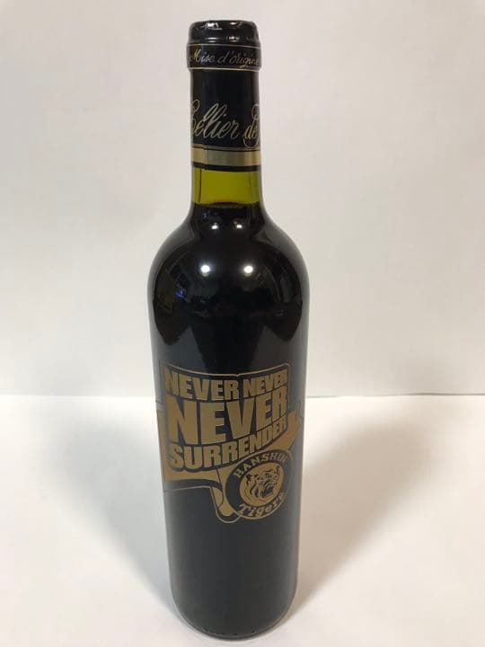 【値下げ】阪神タイガース優勝セール！！木箱入り記念ワインセット