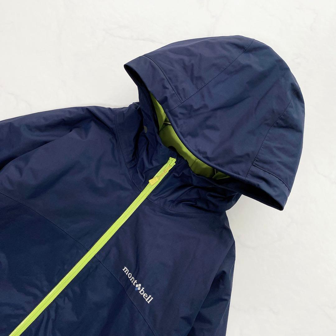 mont-bell モンベル パウダーステップジャケット ネイビー キッズ160