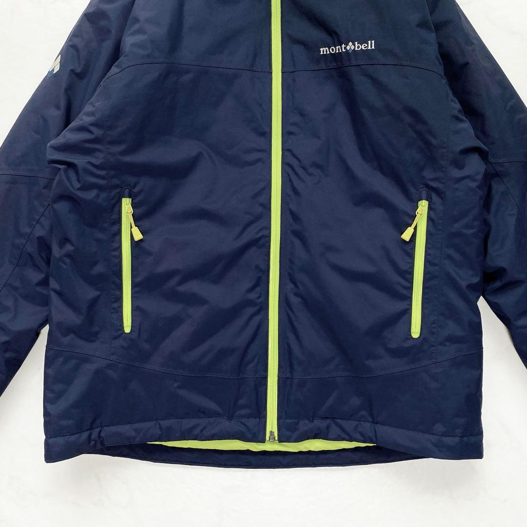 mont-bell モンベル パウダーステップジャケット ネイビー キッズ160
