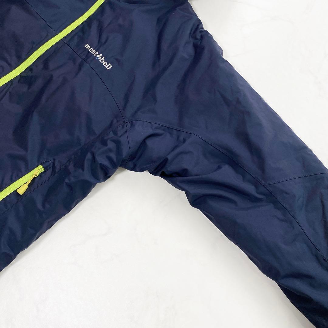 mont-bell モンベル パウダーステップジャケット ネイビー キッズ160