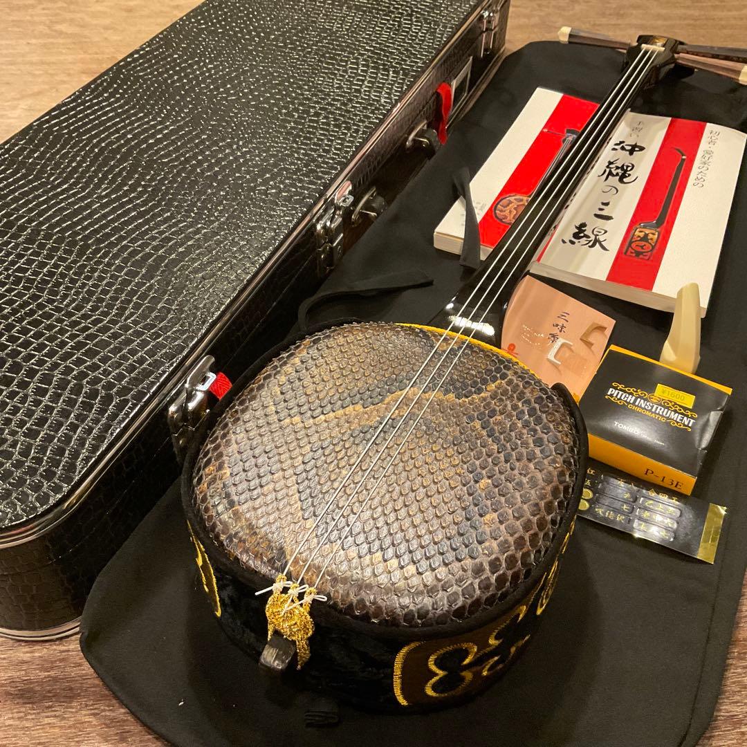 極美品！未使用級！三線さんしん(沖縄三線)本皮強化張り