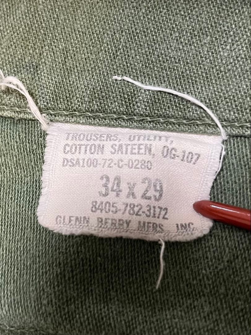 70s ベイカーパンツU.S.ARMY W34 l29 ペンキ跡