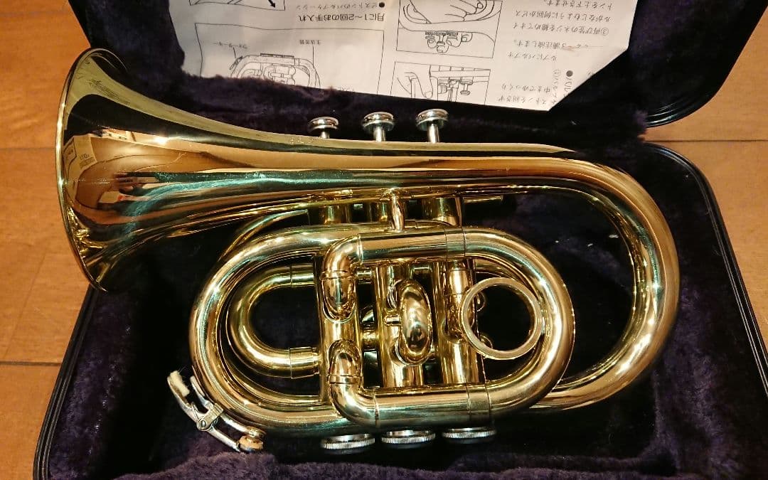 J.マイケル ポケットトランペット 純正ハードケース付き