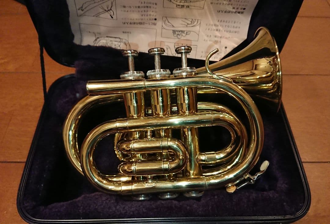 J.マイケル ポケットトランペット 純正ハードケース付き