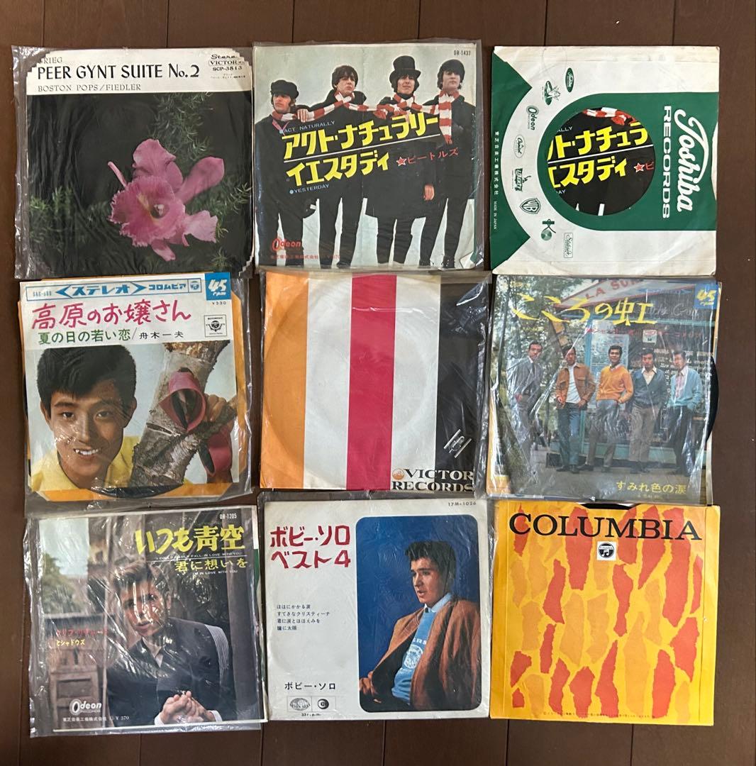 ビンテージレコードセット92点