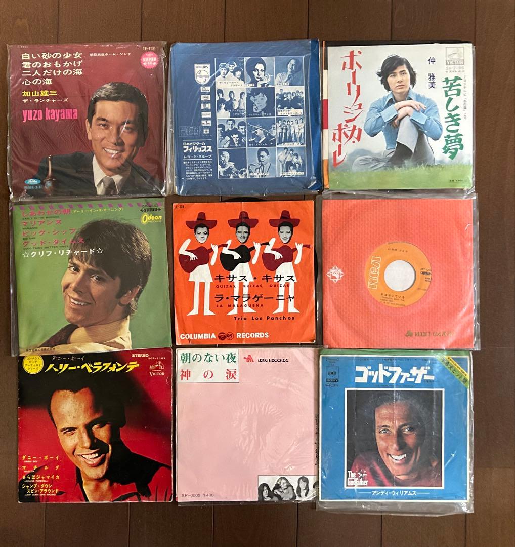 ビンテージレコードセット92点