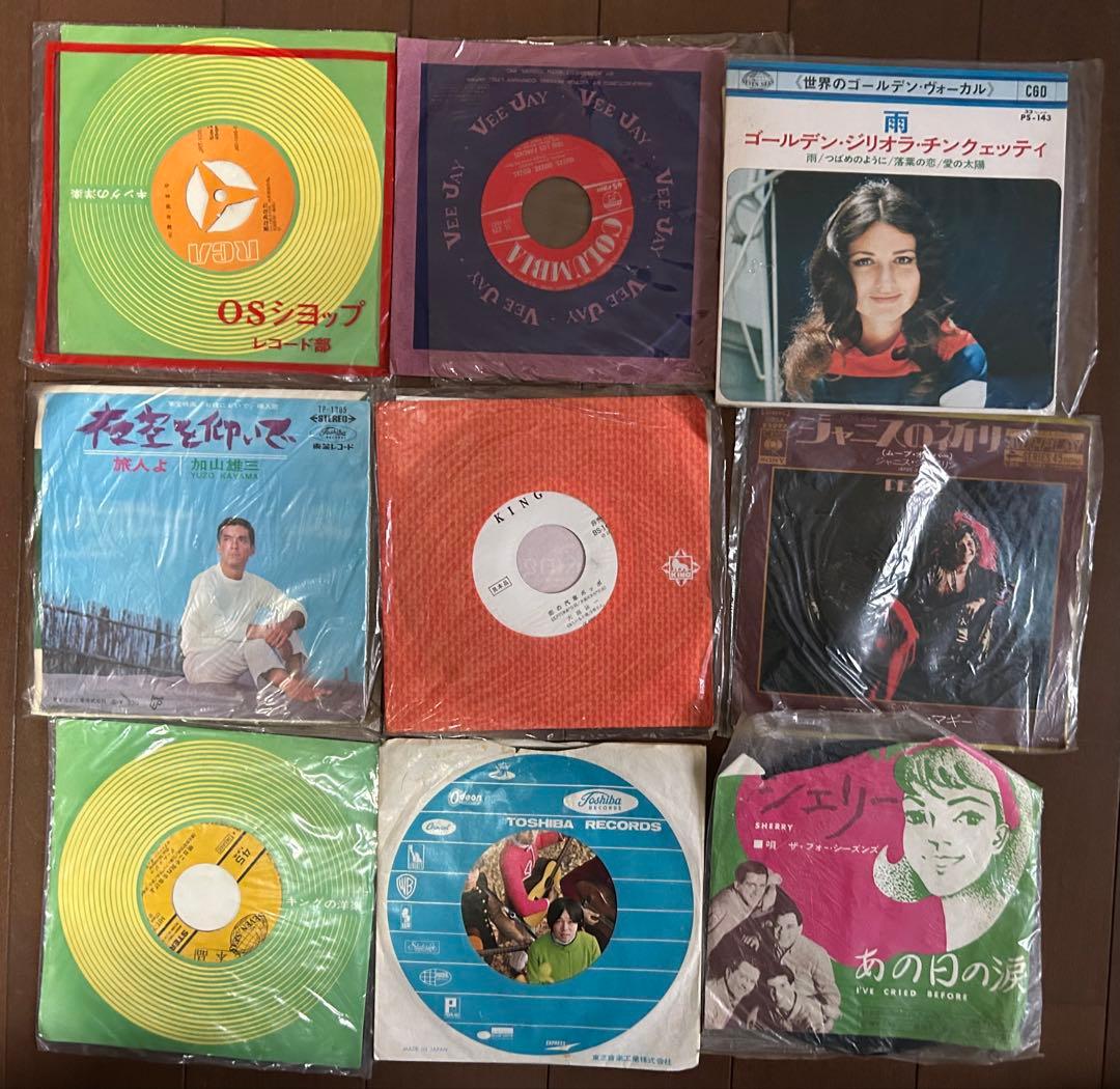 ビンテージレコードセット92点