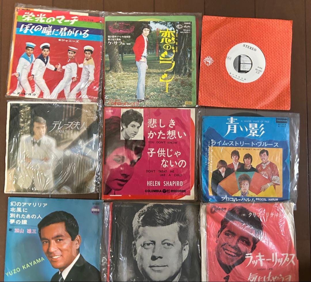 ビンテージレコードセット92点