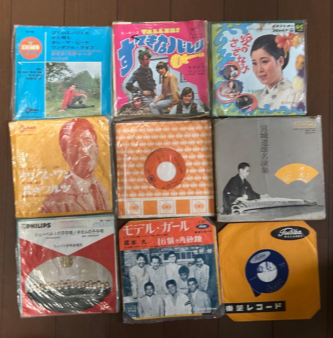 ビンテージレコードセット92点