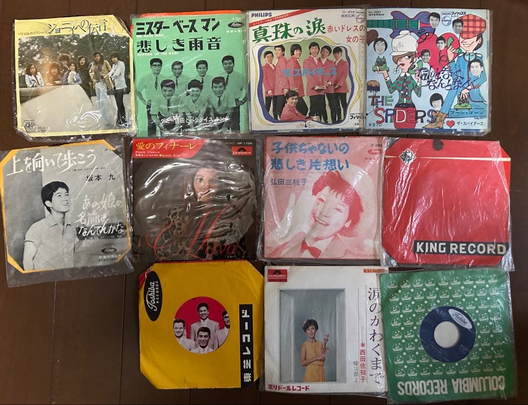 ビンテージレコードセット92点