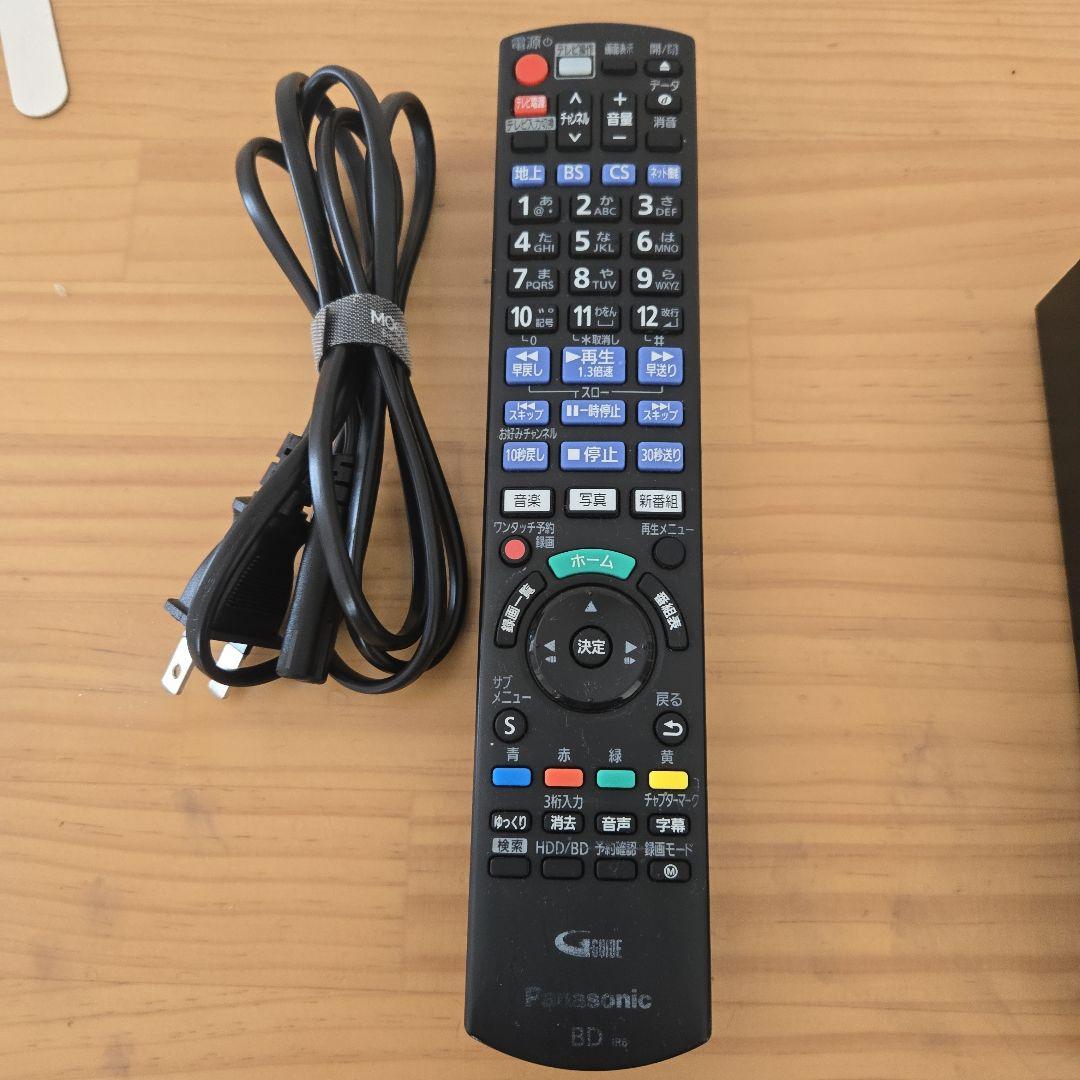 ケニケンPanasonic DMR-2CW50 ブルーレイレコーダー