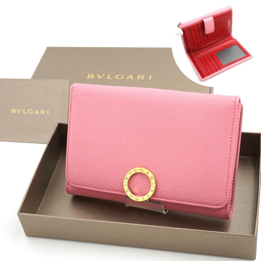 ✨新品未使用・箱付✨　BVLGARI ミディアムウォレット　ビーゼロワン　ピンク