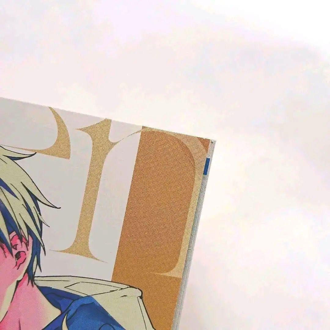 『シェリプラス 』2021年7月号 漫画雑誌