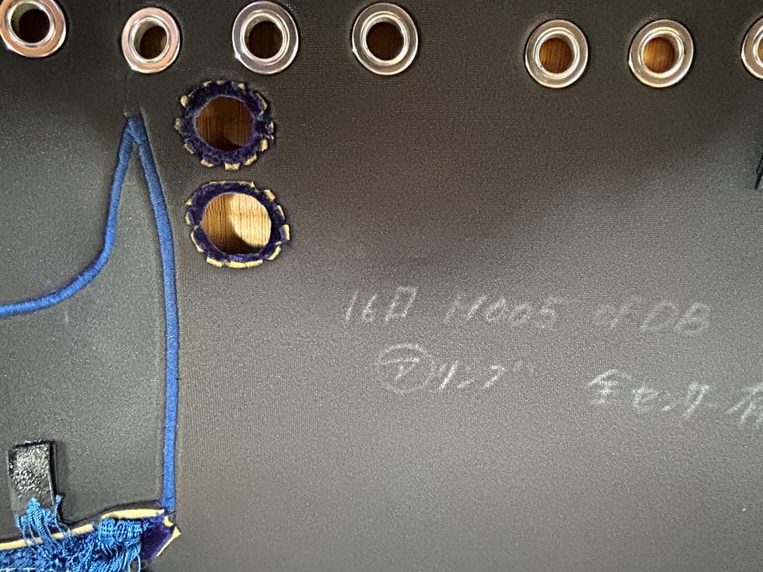 17プロフィアダッシュマット　ネイビー色