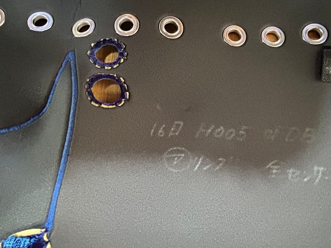 17プロフィアダッシュマット　ネイビー色