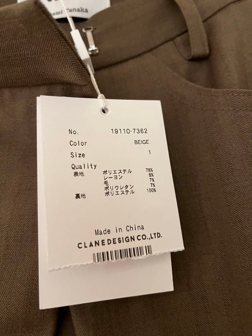 田中みなみ×CLANE TUCK HERRINGBONE SLACKS