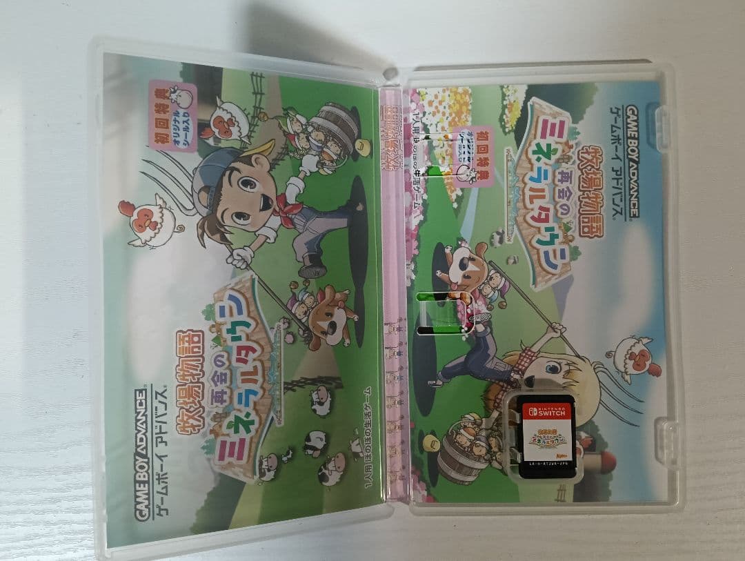 Nintendo Switch lite　スイッチライト　牧場物語のセットです♪