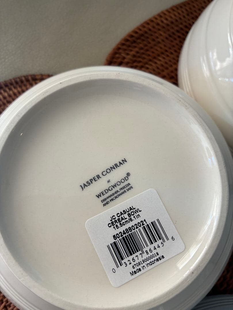 ウエッジウッド 4セット ジャスパーコンラン 15cm ボールボウル