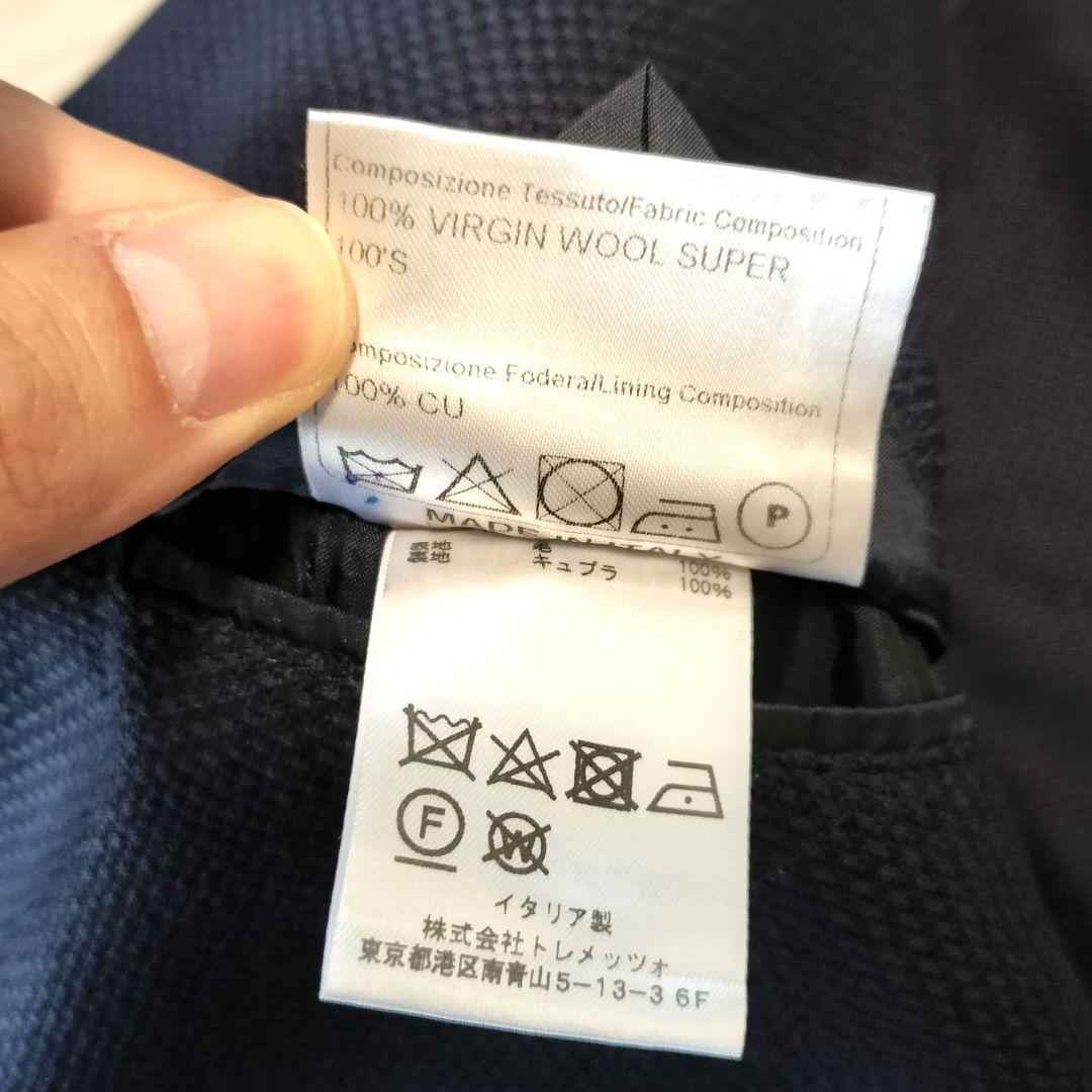 TAGLIATORE 46 モンテカルロ 極美品 ネイビー ダブル ジャケット