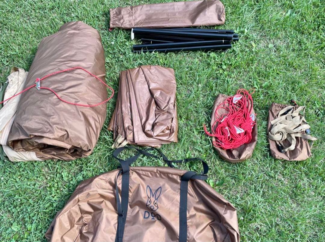 ＊必見＊ DoD TSUKU-TSUKU BASEカーキ