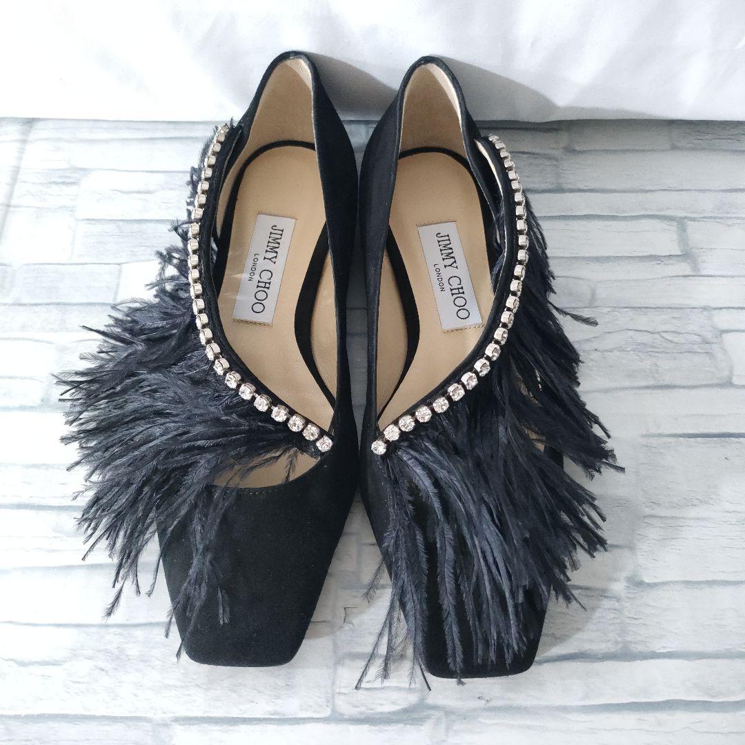 保存袋付き未使用品✨ジミーチュウ　スウェードフラットパンプス　フェザー×ビジュー