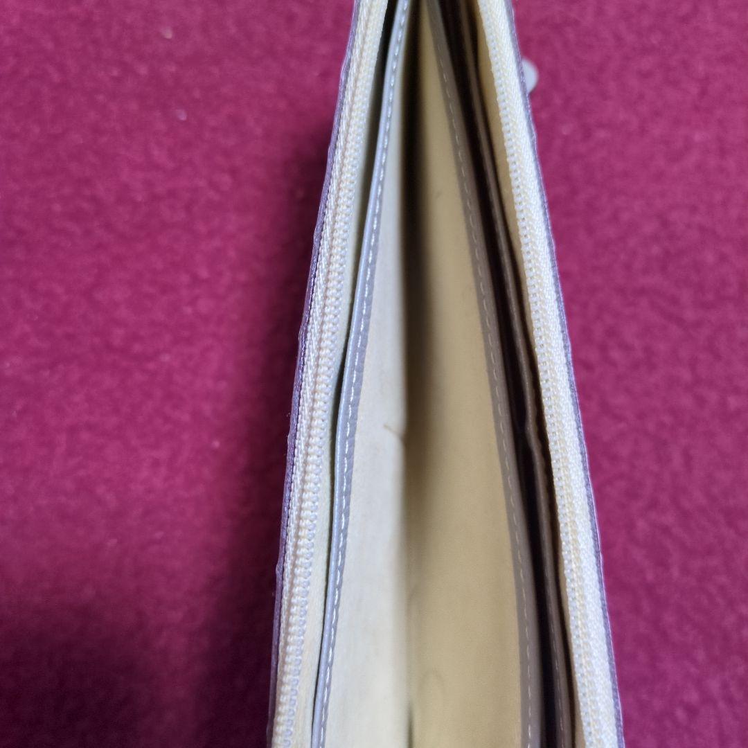 ATAO長財布（中古品）