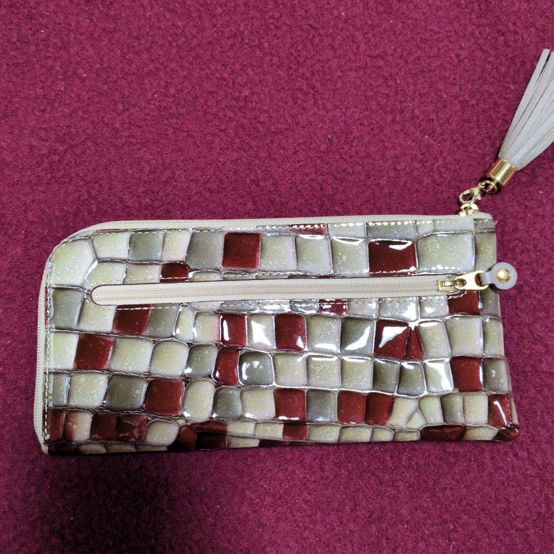 ATAO長財布（中古品）