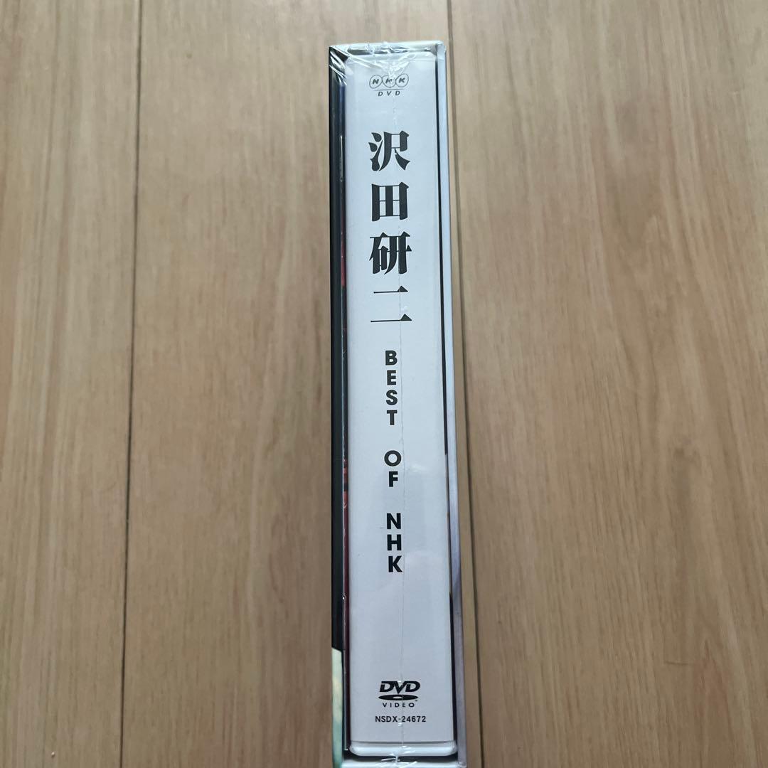 沢田研二　Best of NHK