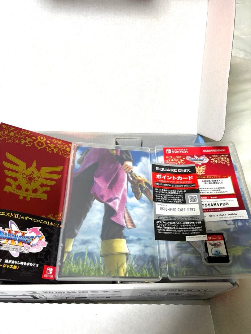 Nintendo Switch ドラゴンクエストXI ロトエディション