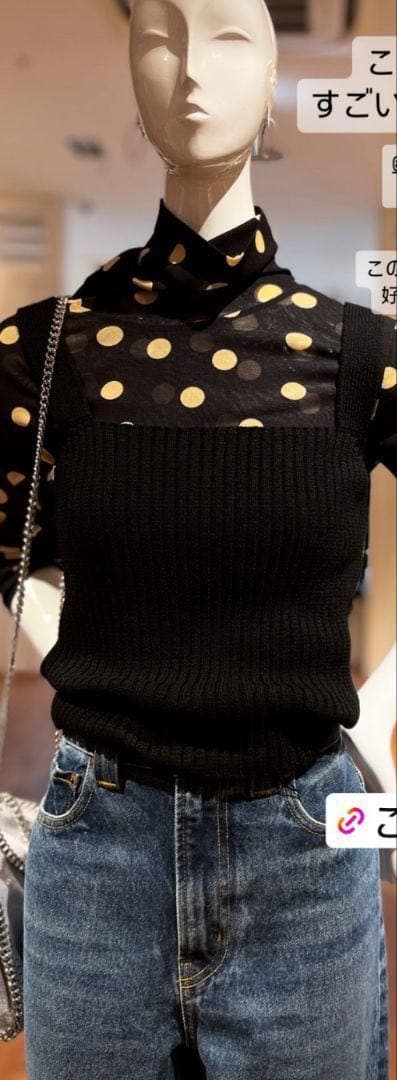 RH×ebure Clear cotton Middle Gauge Knit