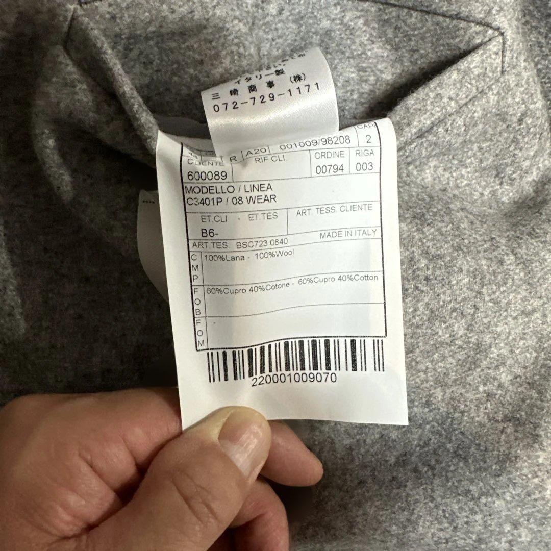 【新品】BOGLIOLI チェスターコート　色 グレー　サイズ 48
