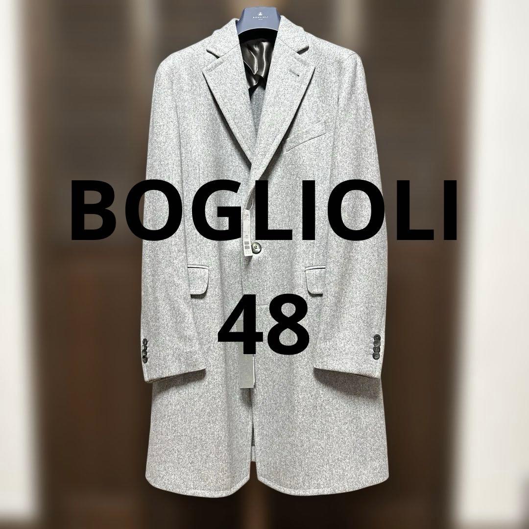 【新品】BOGLIOLI チェスターコート　色 グレー　サイズ 48
