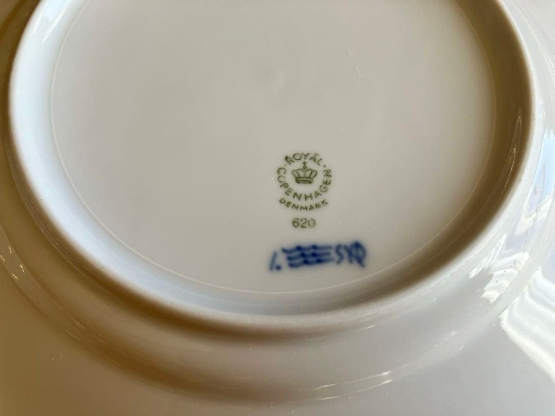 ロイヤルコペンハーゲン　ブルーフルーテッド　19デザートプレート×2