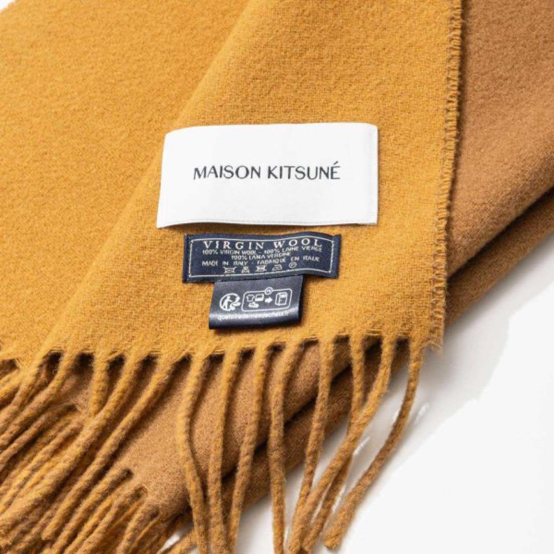 【本物正規品】MAISON KITSUNE ウールマフラー　メゾンキツネ
