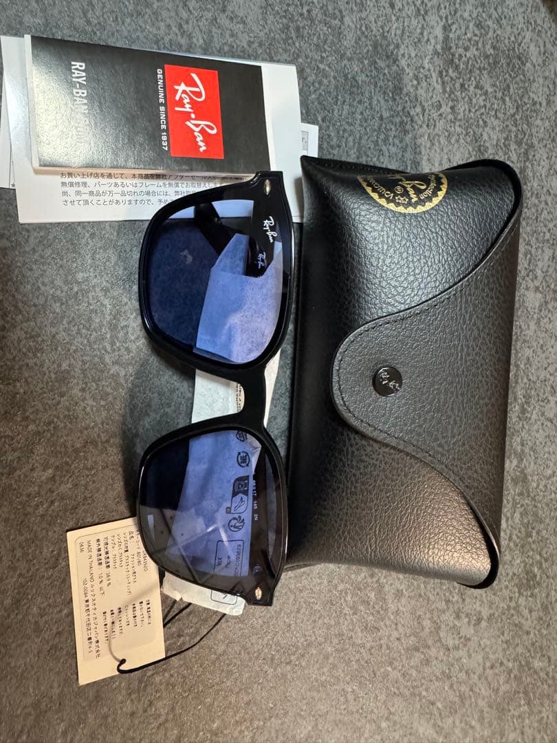 Ray-Ban RB4392D サングラス ブラック/ブルー