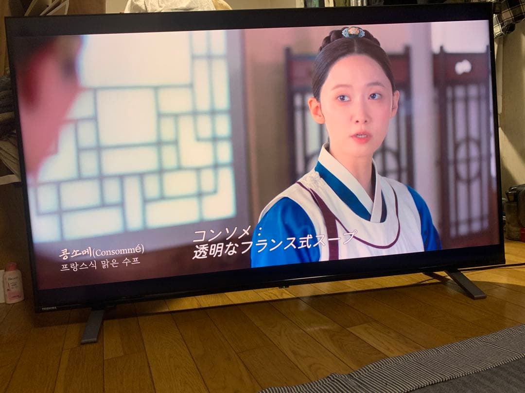 TOSHIBA REGZA 50インチ 4K 液晶 テレビ 2022年製