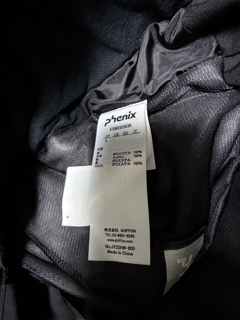 Phenix スキーウェア Lサイズ ネイビー/ブラック