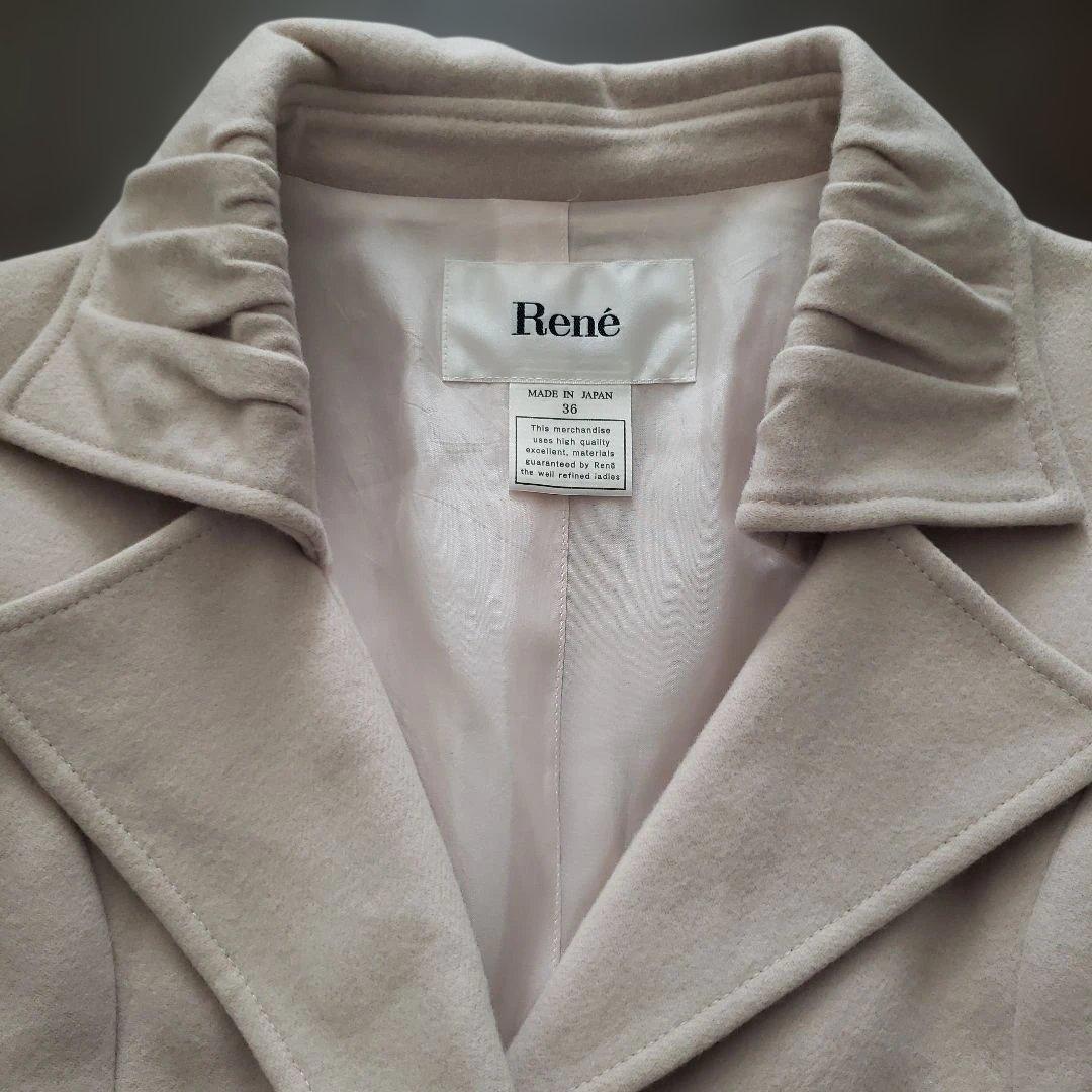 美品　Rene ルネ　カメリアボタン　ベルテッド　フレアコート　Mサイズ