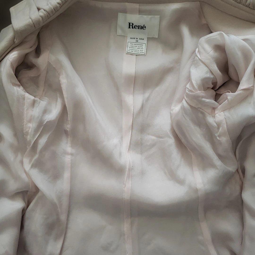 美品　Rene ルネ　カメリアボタン　ベルテッド　フレアコート　Mサイズ