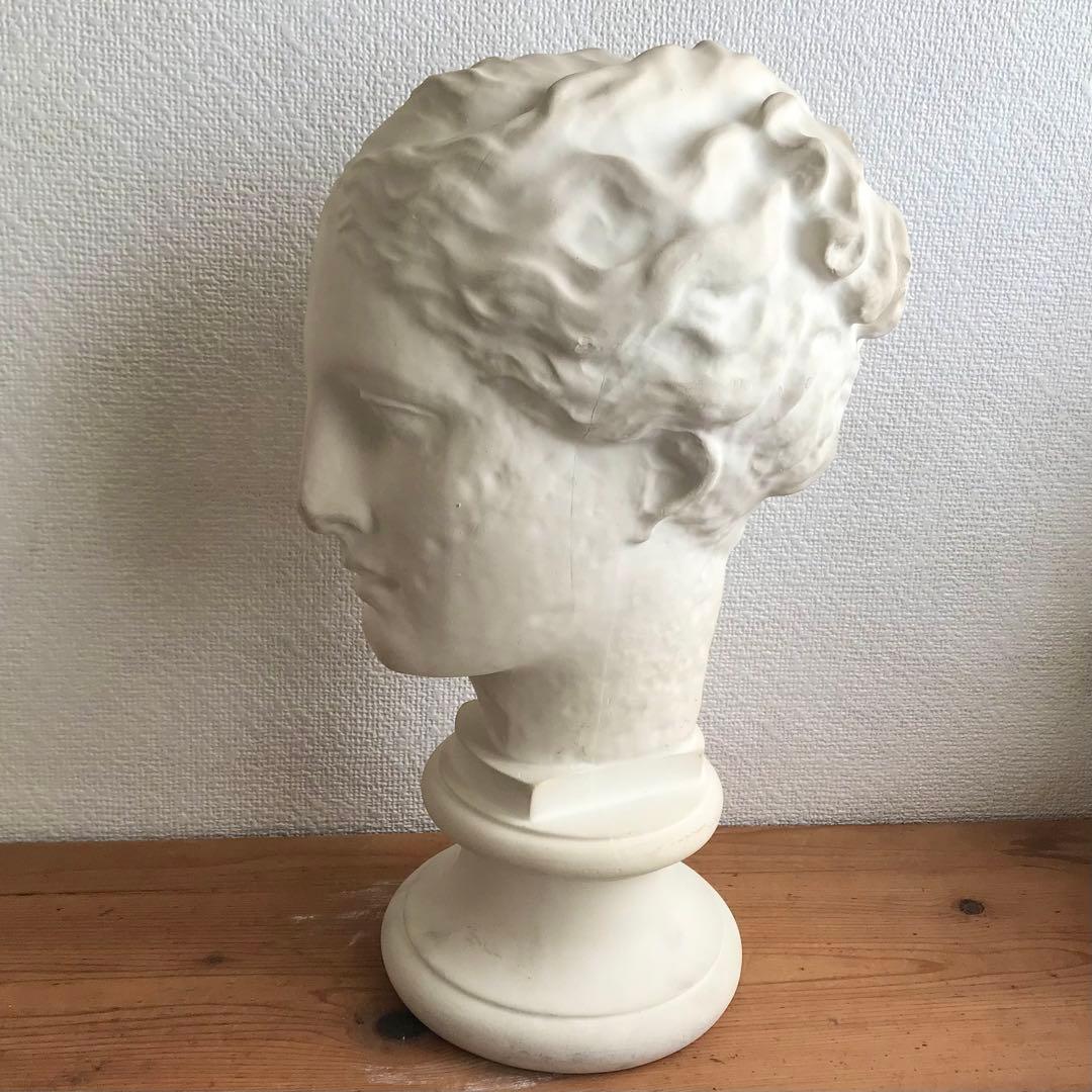 石膏像　古代ビーナス　高さ45cm 彫刻　デッサン