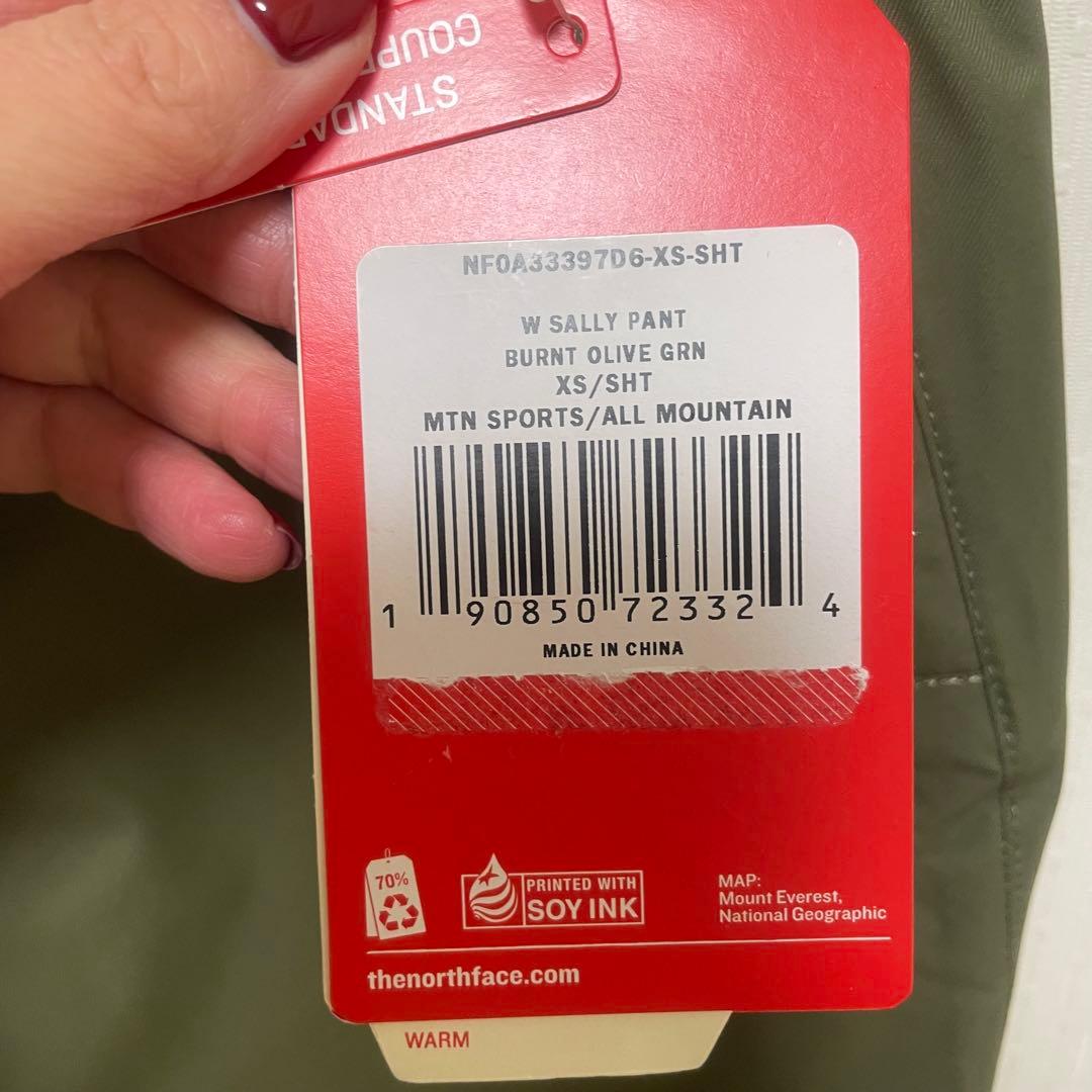 ノースフェイス カーキ スノーボードウェア 女性用