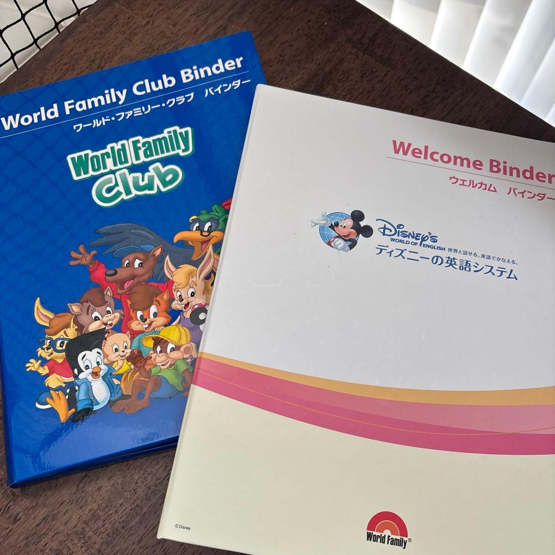 【美品】ディズニー英語システム シングアロング　セット(正規品)新子役