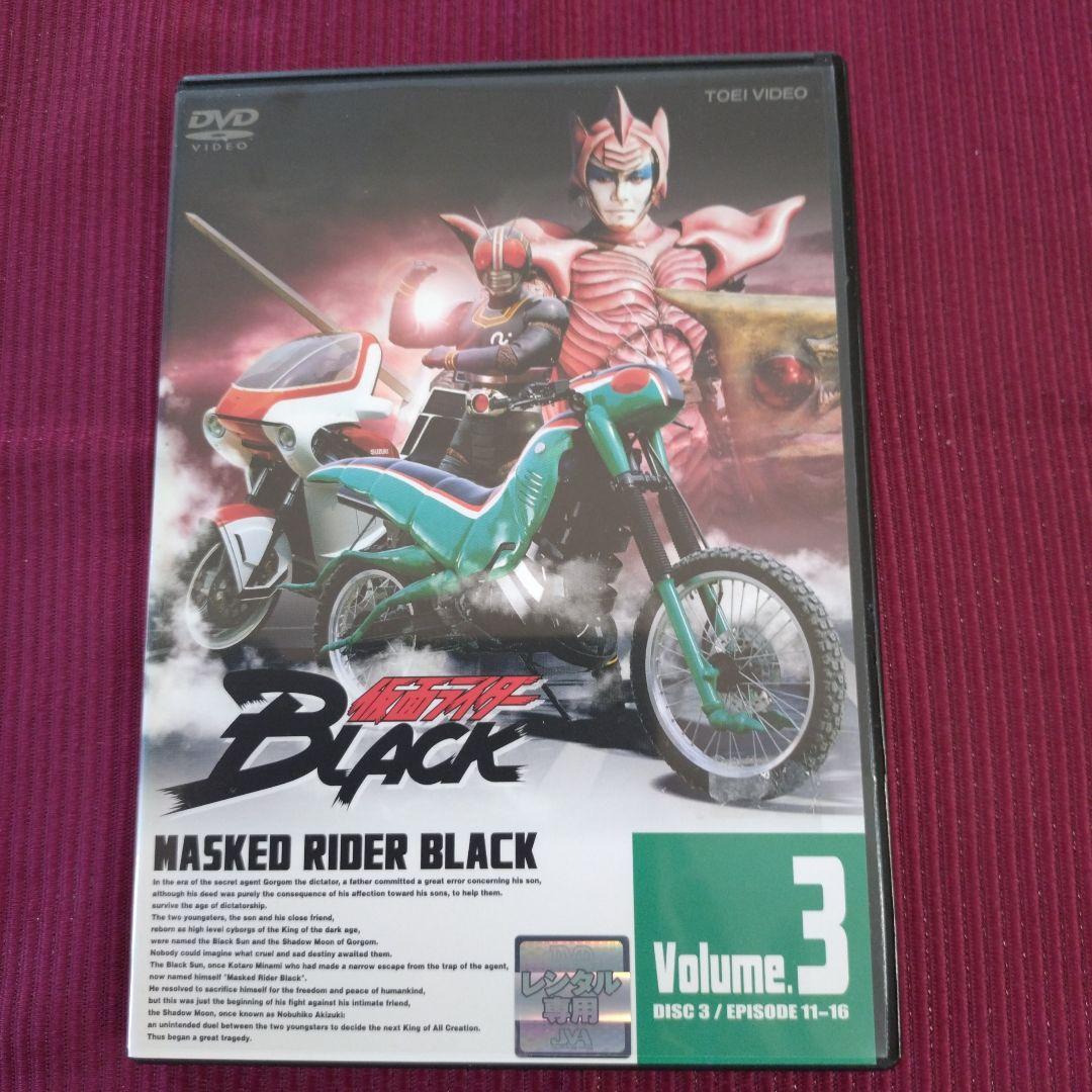 DVD 仮面ライダーブラック