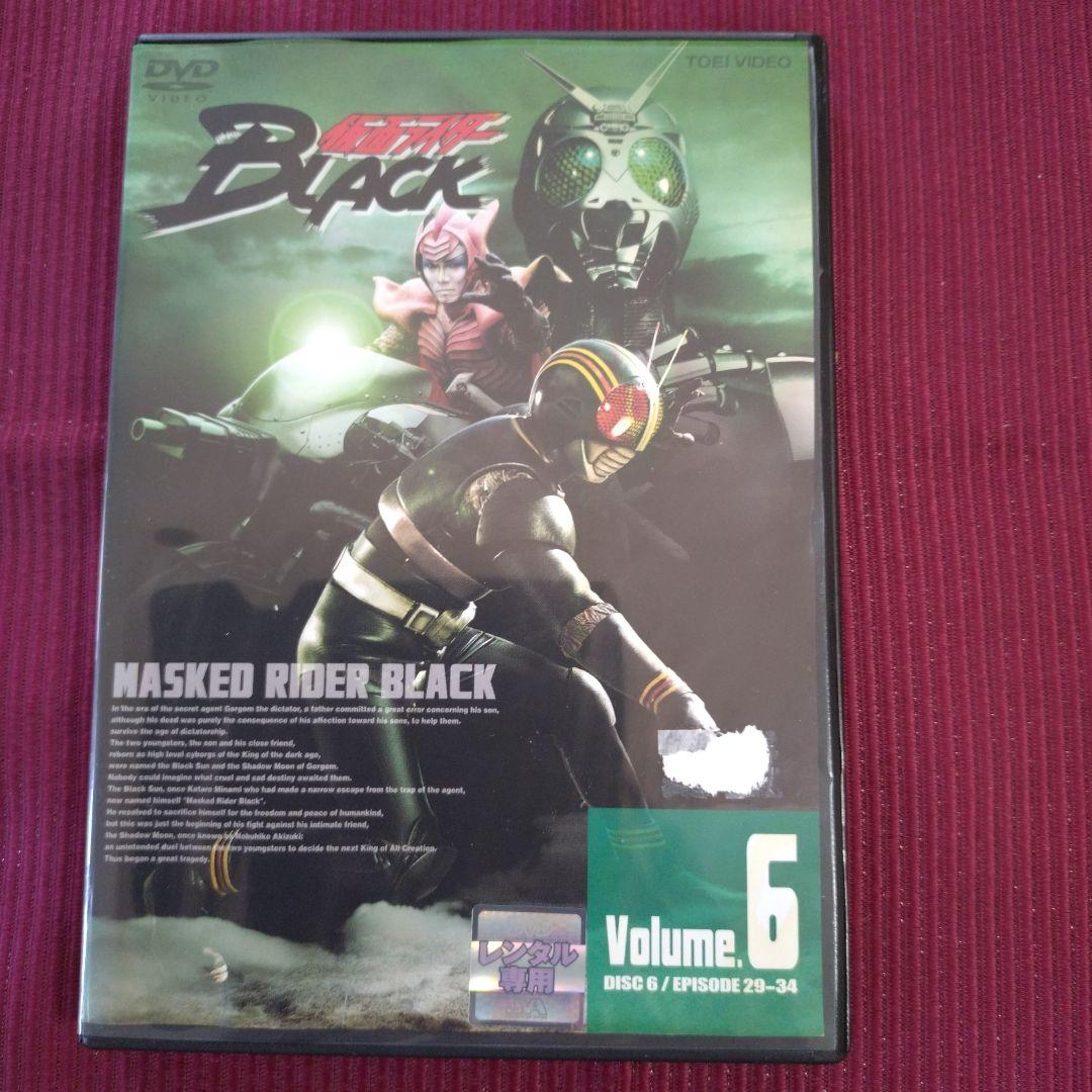 DVD 仮面ライダーブラック
