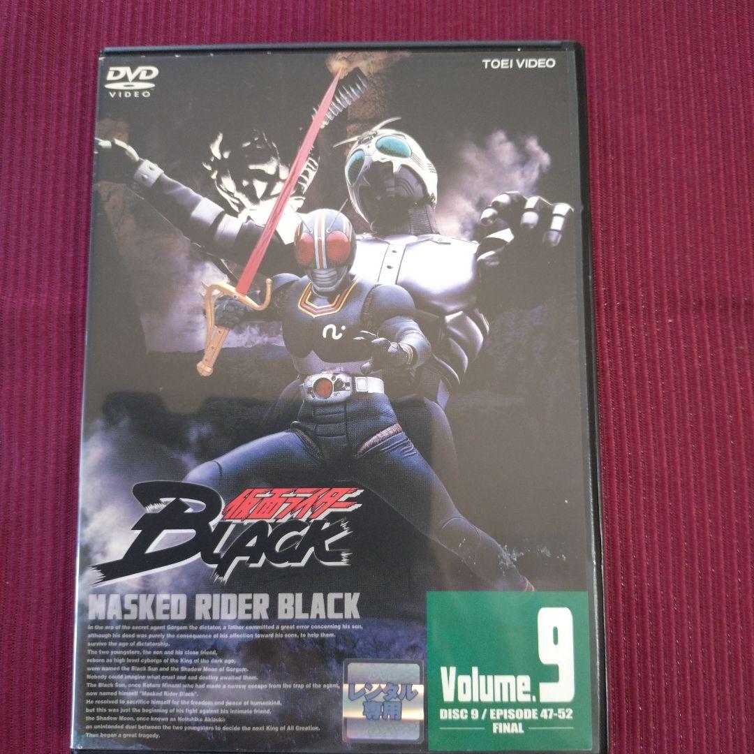 DVD 仮面ライダーブラック