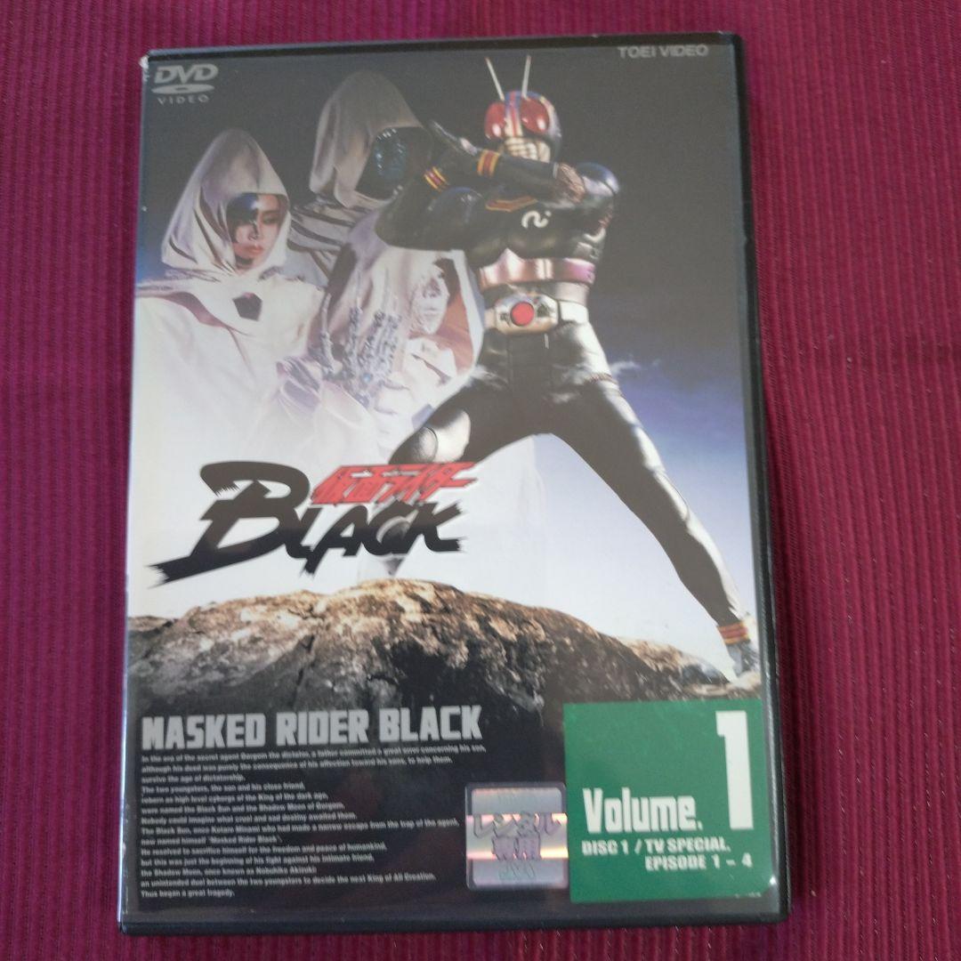 DVD 仮面ライダーブラック