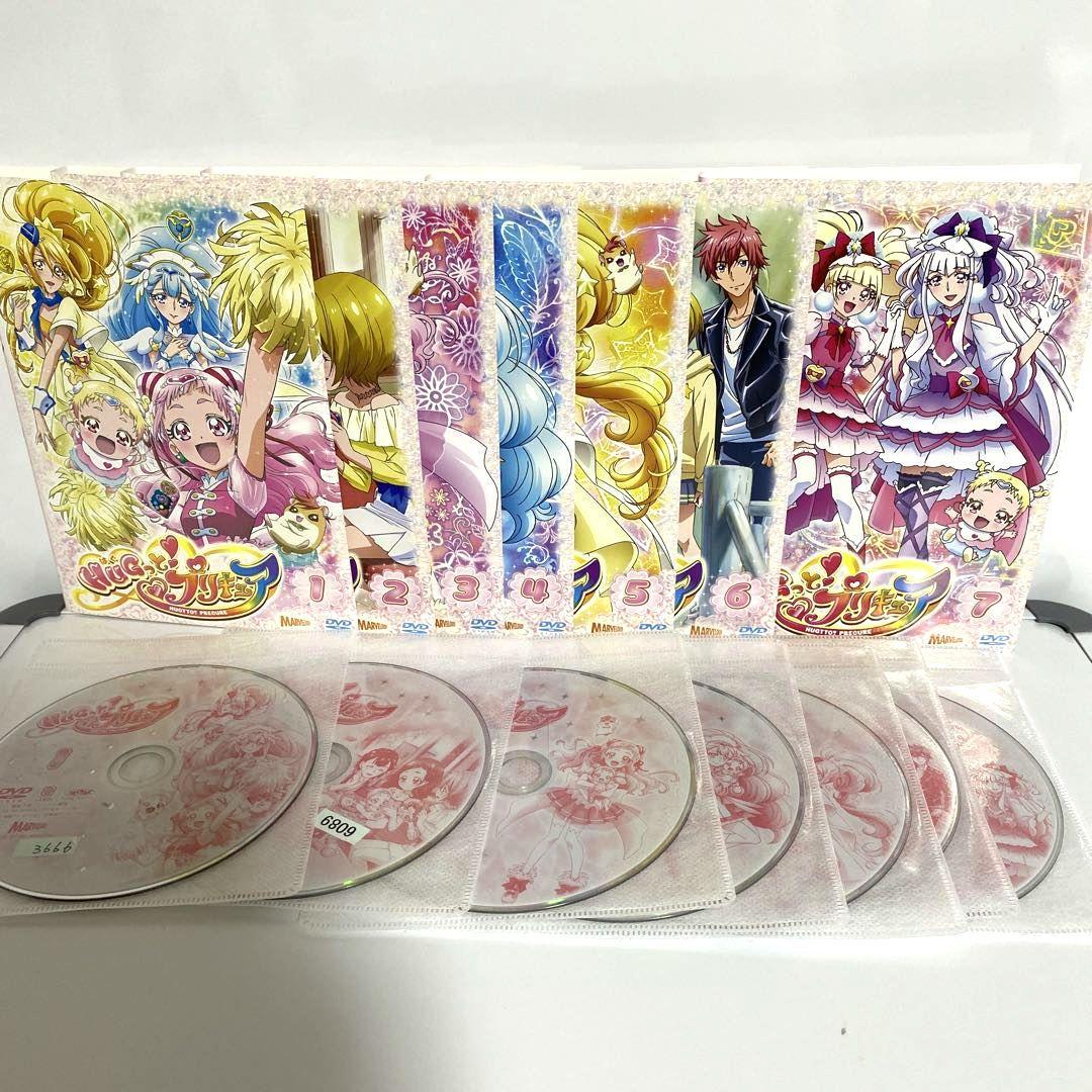 HUGっと!プリキュア　DVD　全巻セット