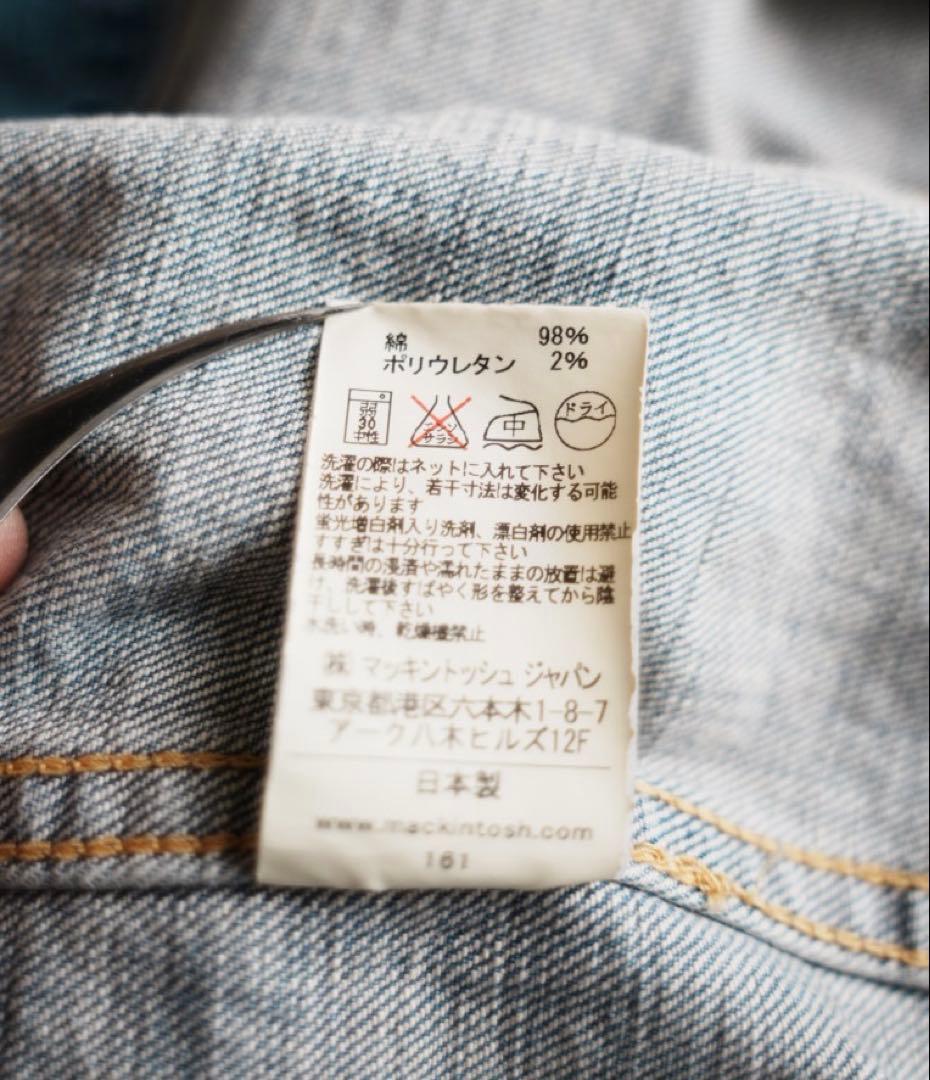 マッキントッシュ　デニムジャケット　ダメージ加工