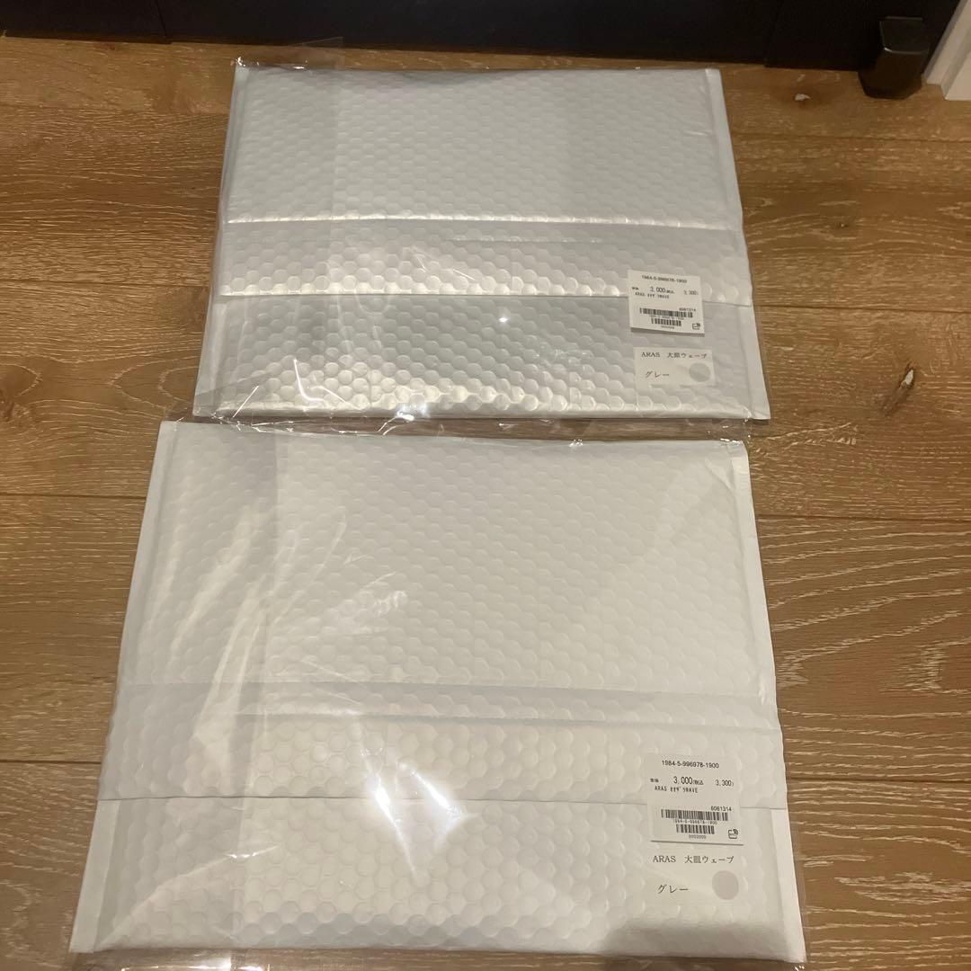 エイラス　ARAS 大皿　スクープ　ミルー　計5枚セット