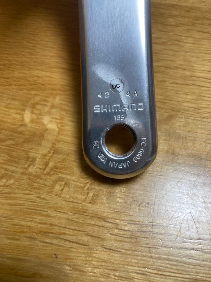 【希少】シマノ　FC-6603 トリプルクランク　ブロンプトン